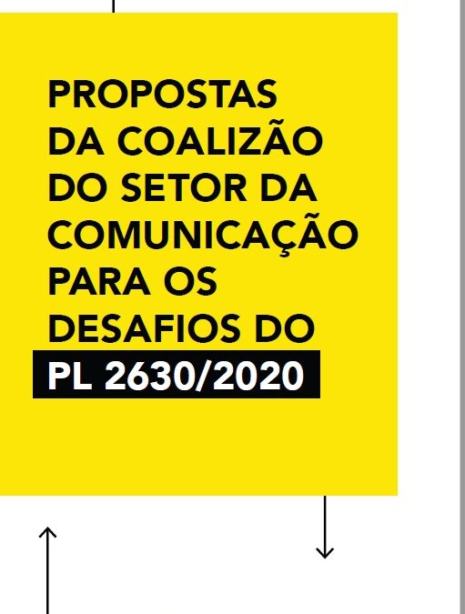 Coalizão de entidades de comunicação destaca pontos positivos do PL das fake news